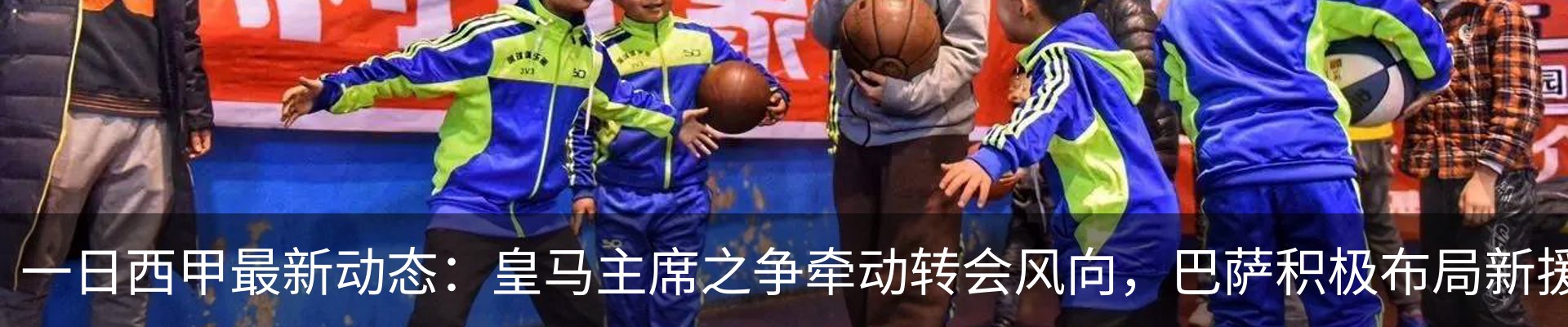 资讯中心