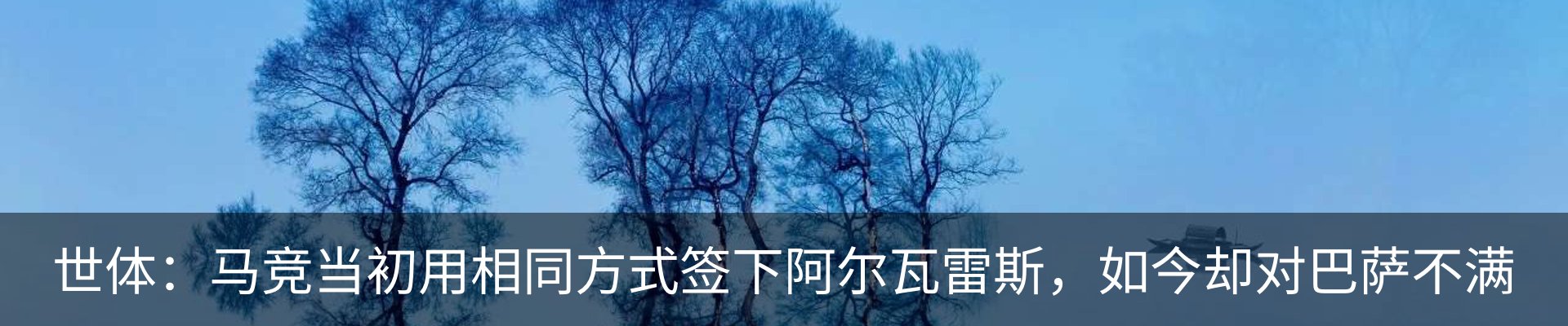 资讯中心