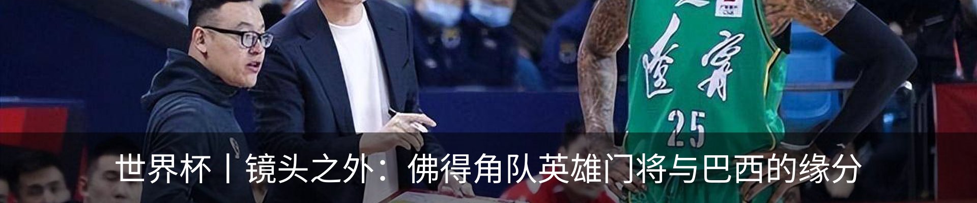 资讯中心