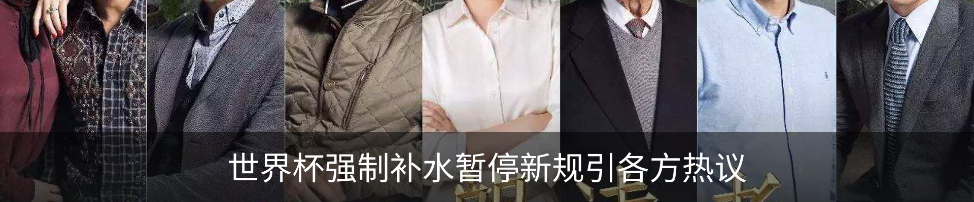 资讯中心