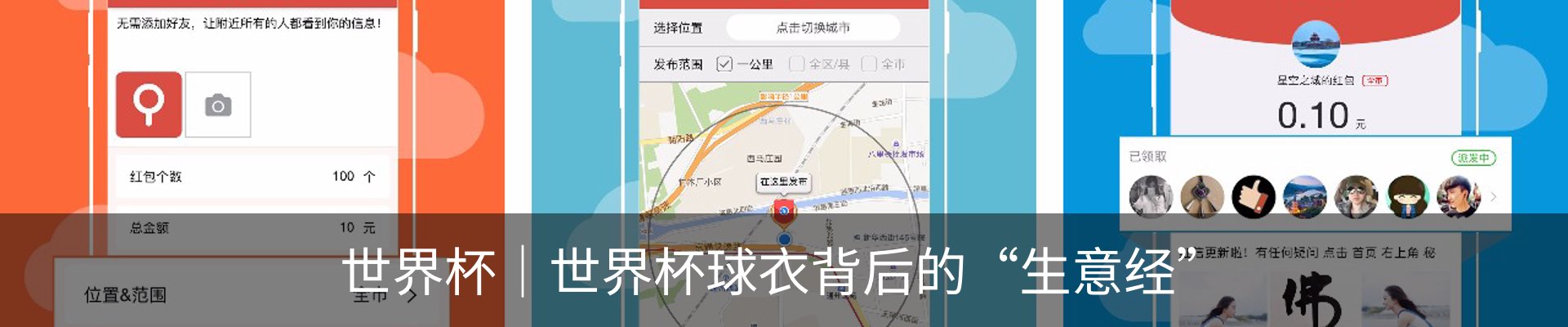 资讯中心