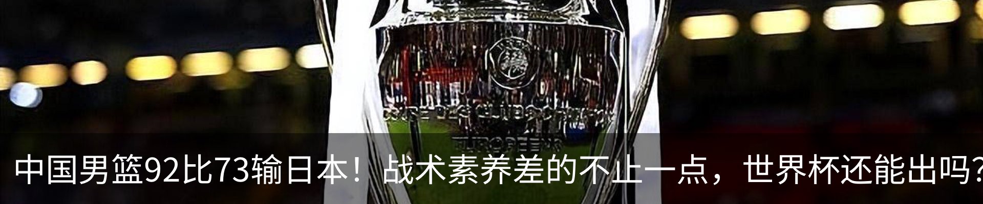 资讯中心