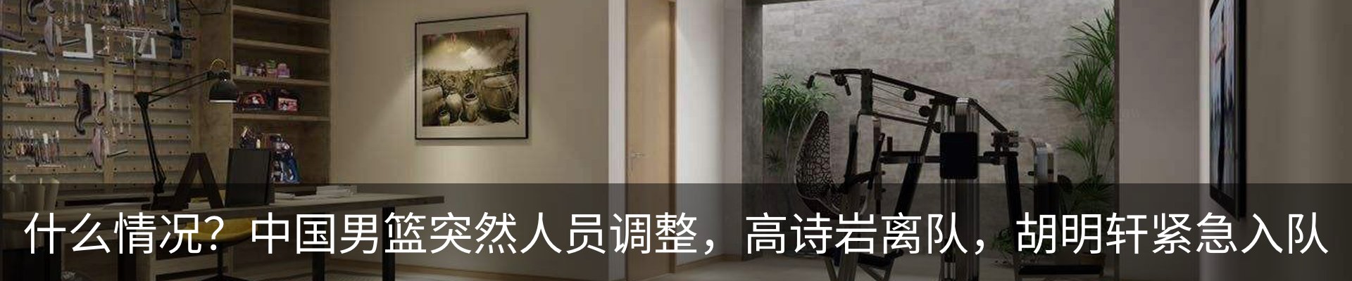 资讯中心