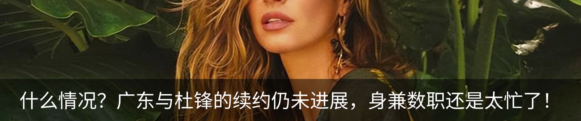资讯中心
