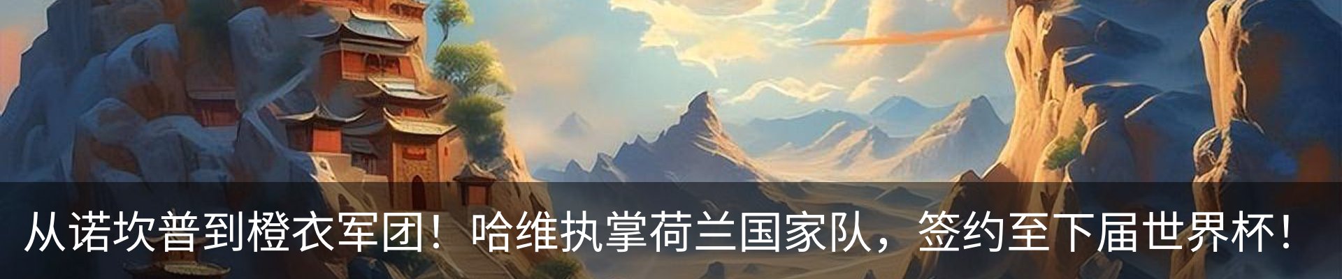 资讯中心