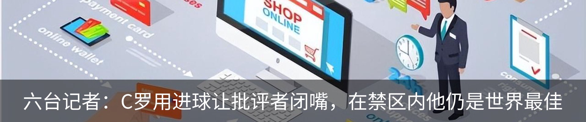 资讯中心