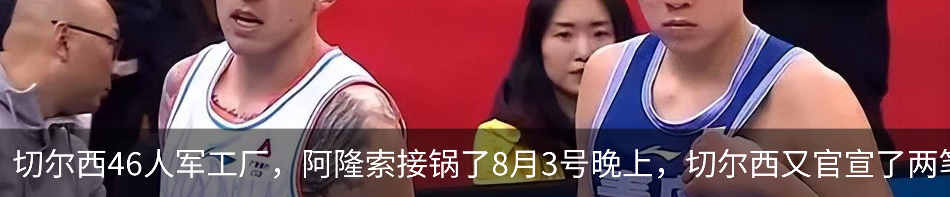 资讯中心