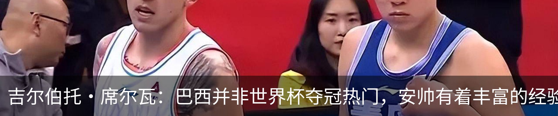 资讯中心