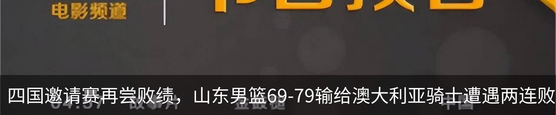 资讯中心
