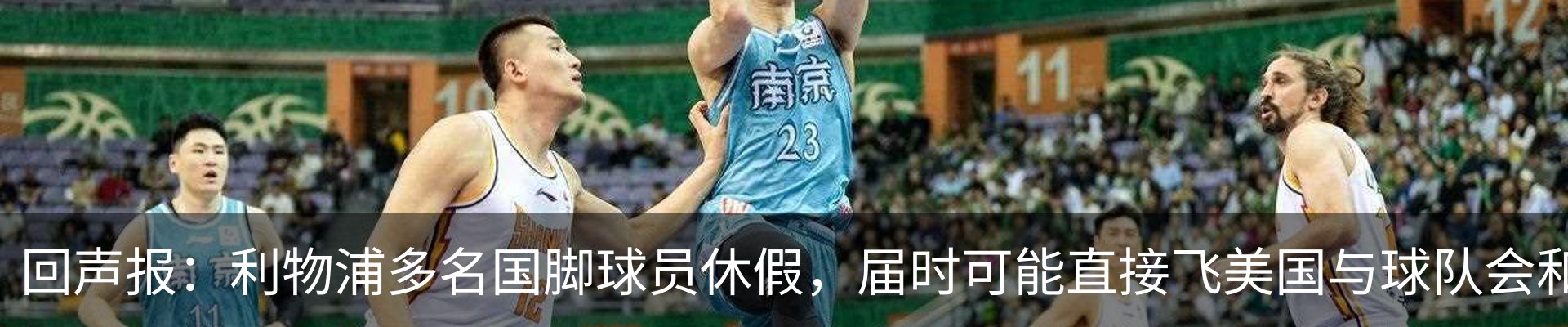 资讯中心
