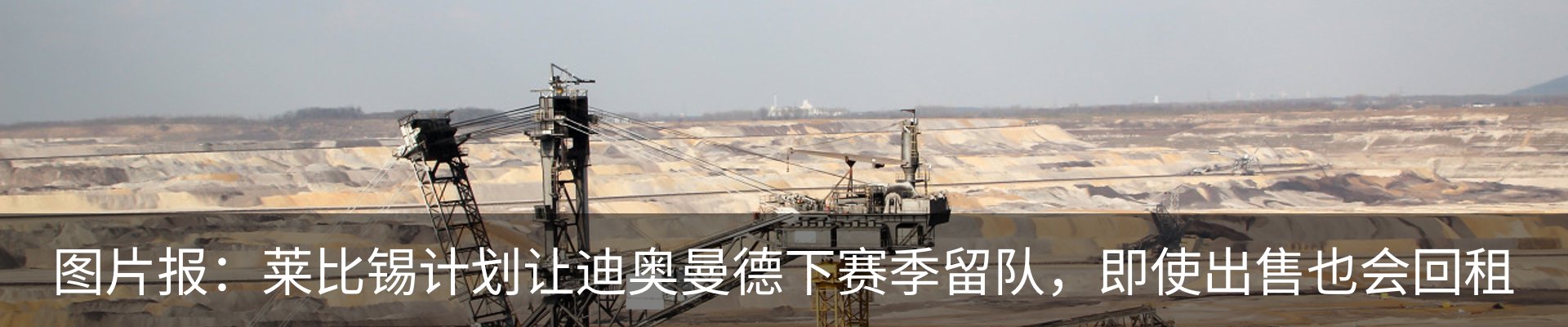资讯中心