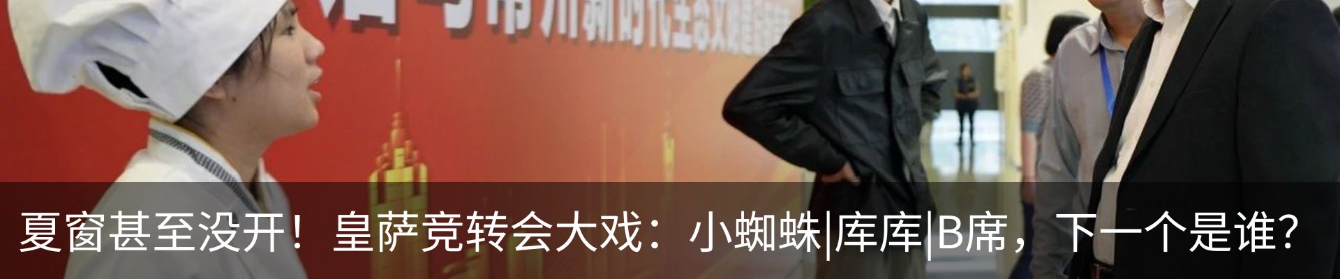 资讯中心
