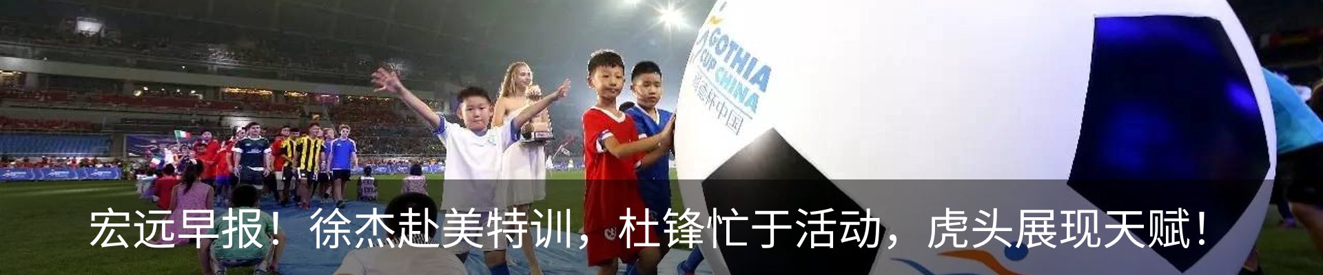 资讯中心