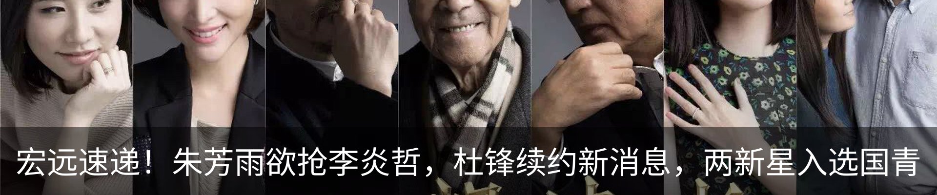 资讯中心