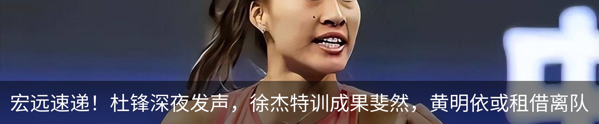 资讯中心