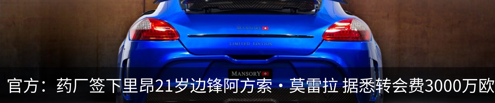 资讯中心