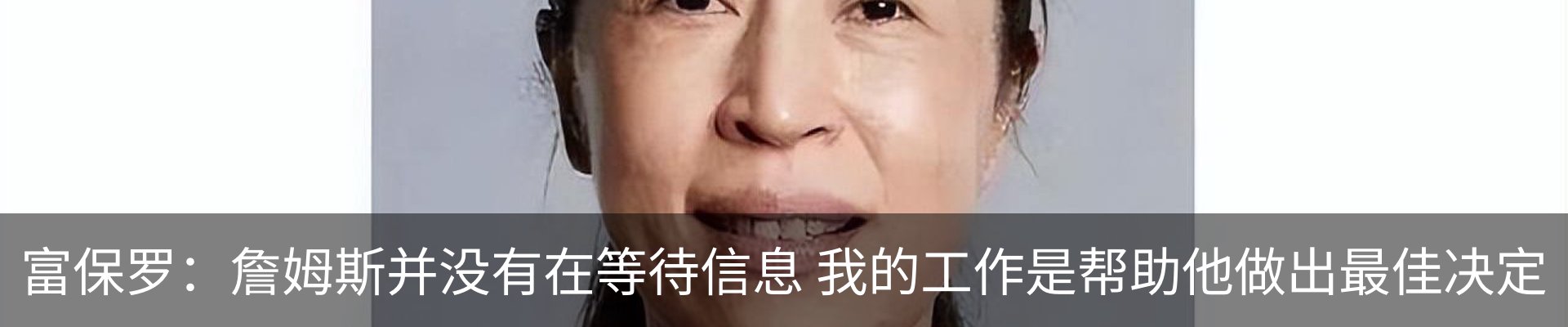 资讯中心