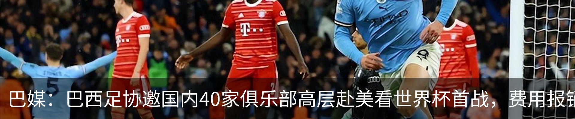 资讯中心