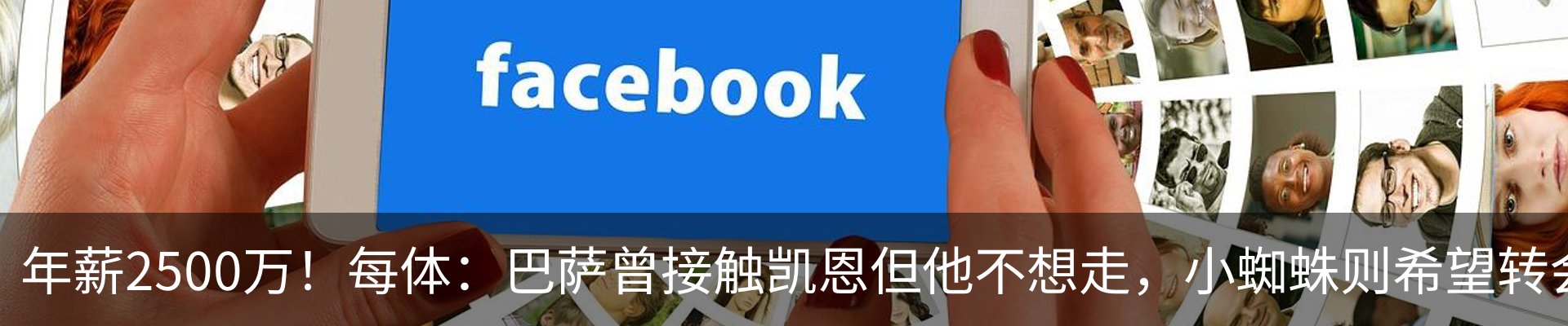 资讯中心