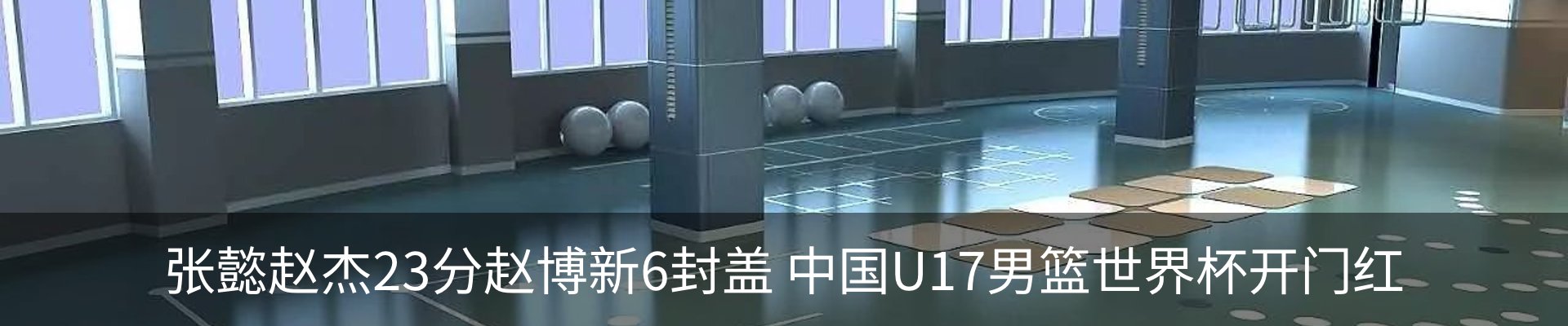 资讯中心