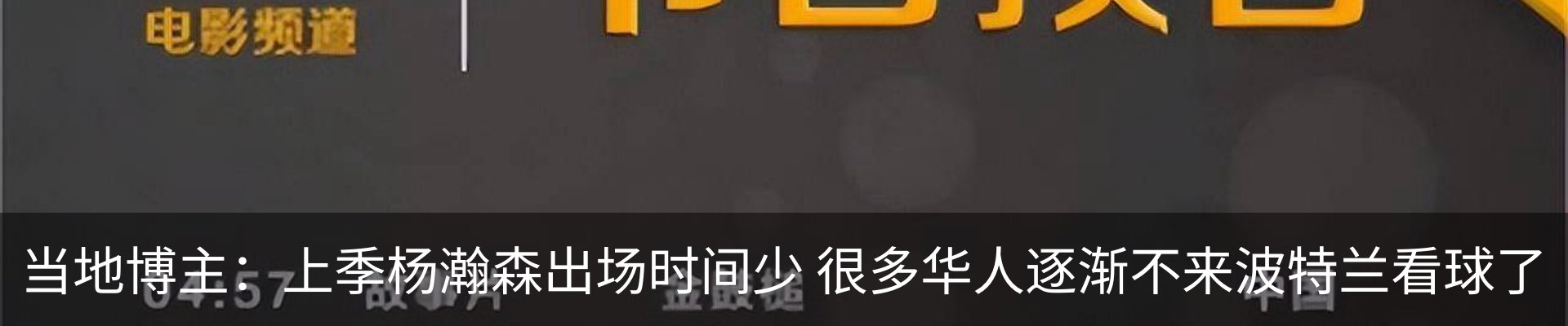 资讯中心