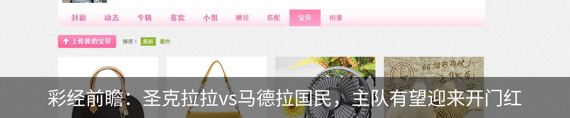 资讯中心