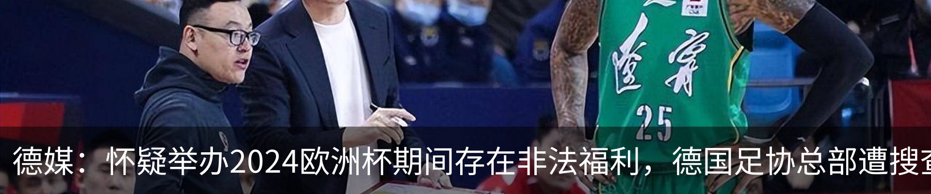 资讯中心