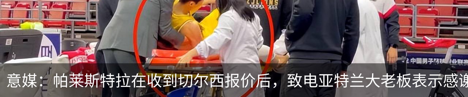 资讯中心