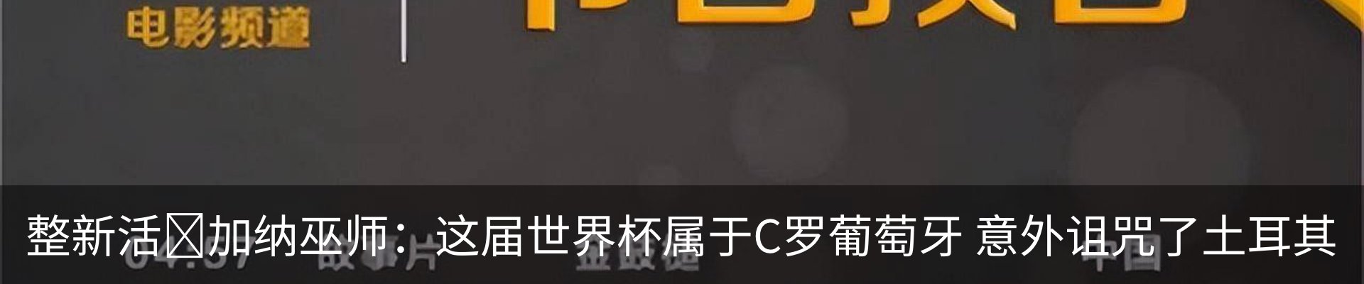 资讯中心
