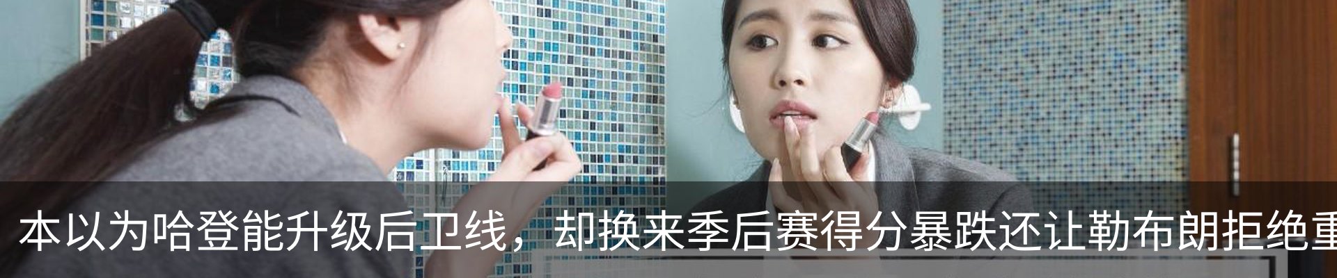 资讯中心