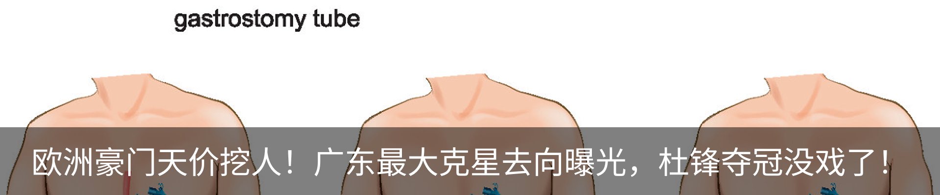 资讯中心