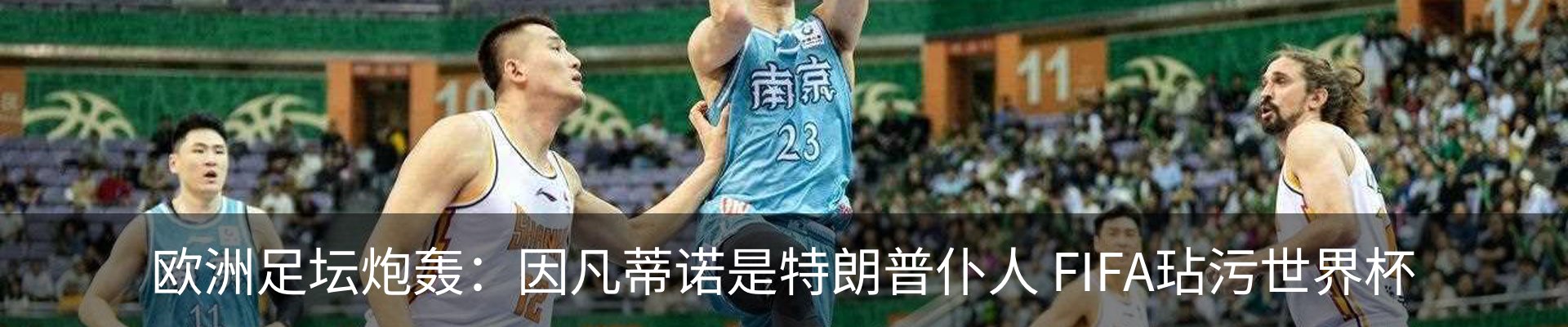资讯中心
