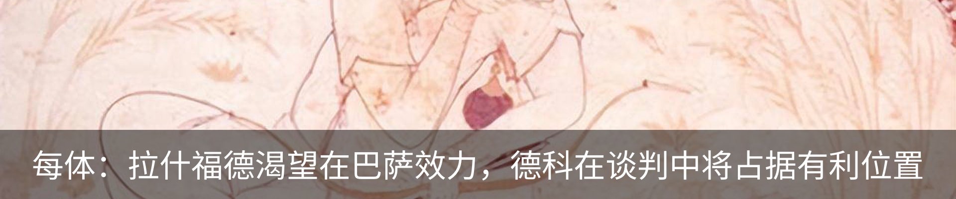 资讯中心