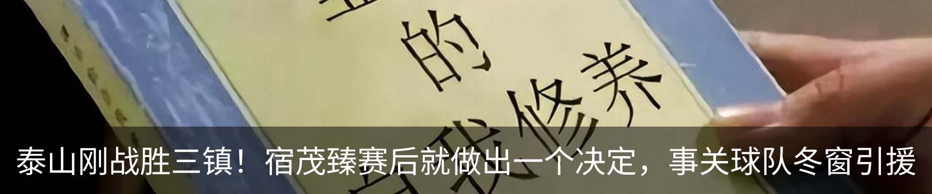 资讯中心