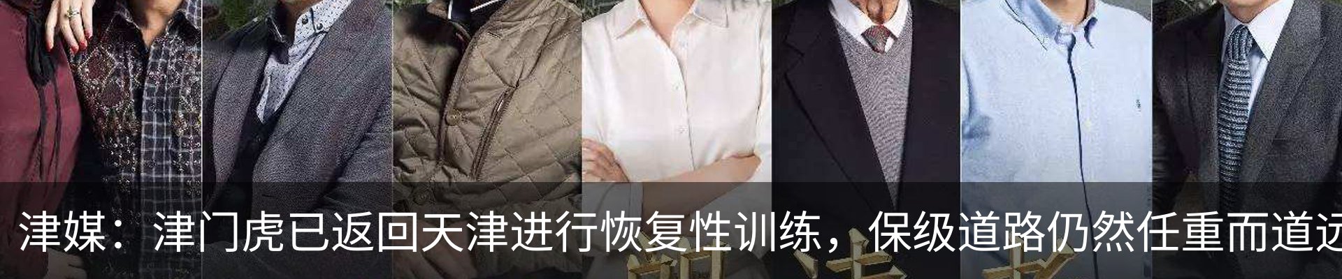 资讯中心