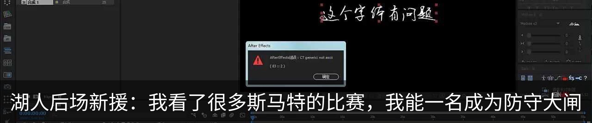 资讯中心