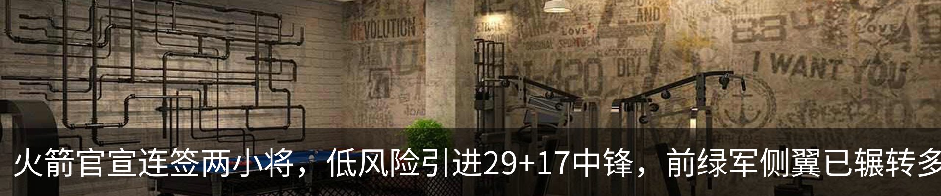 资讯中心