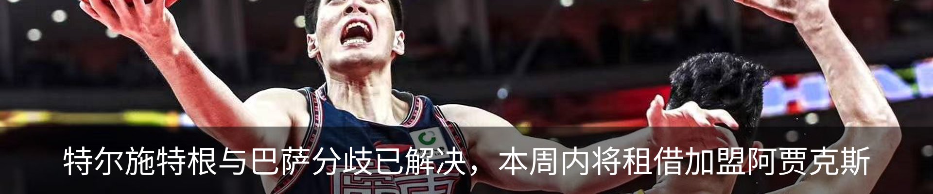 资讯中心