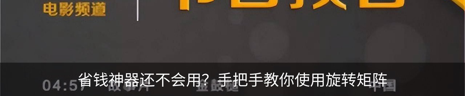 资讯中心