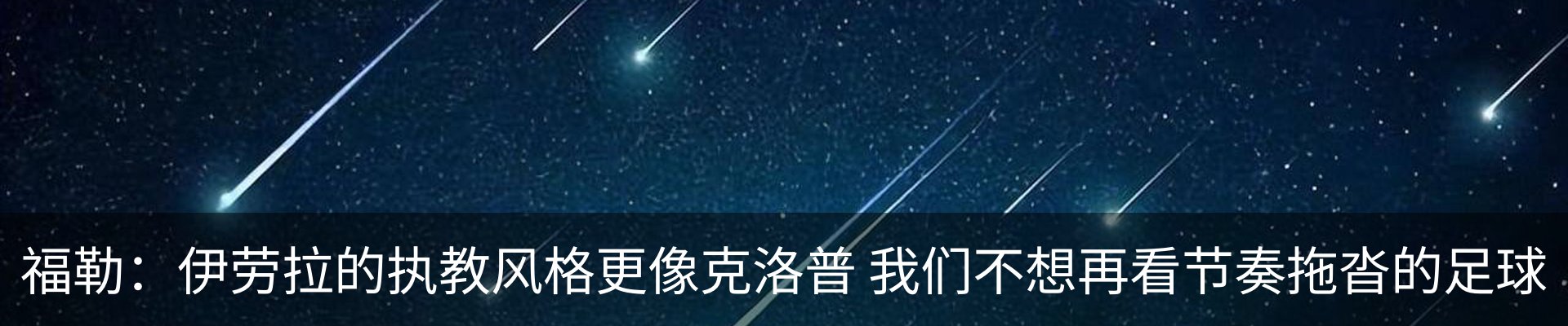 资讯中心