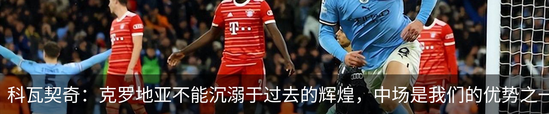 资讯中心