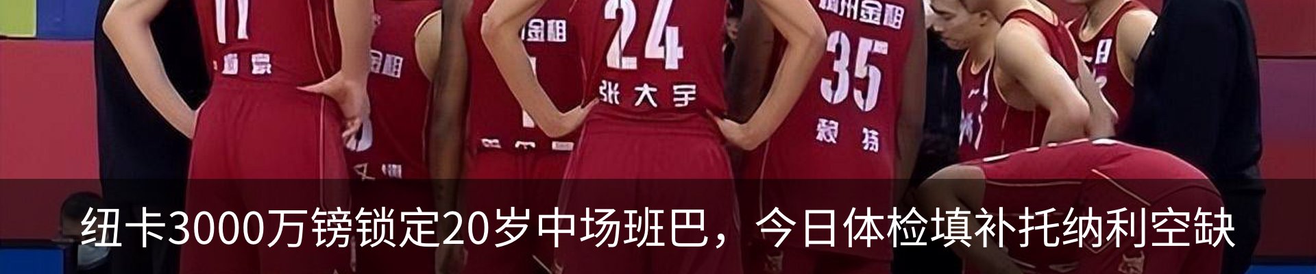 资讯中心