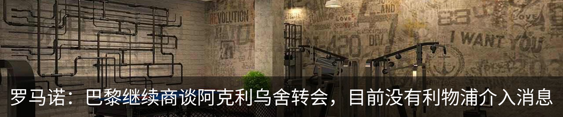 资讯中心