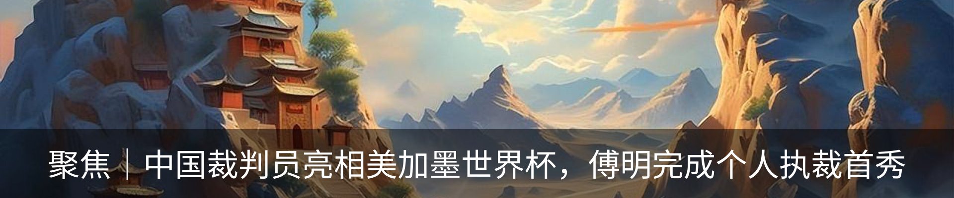 资讯中心