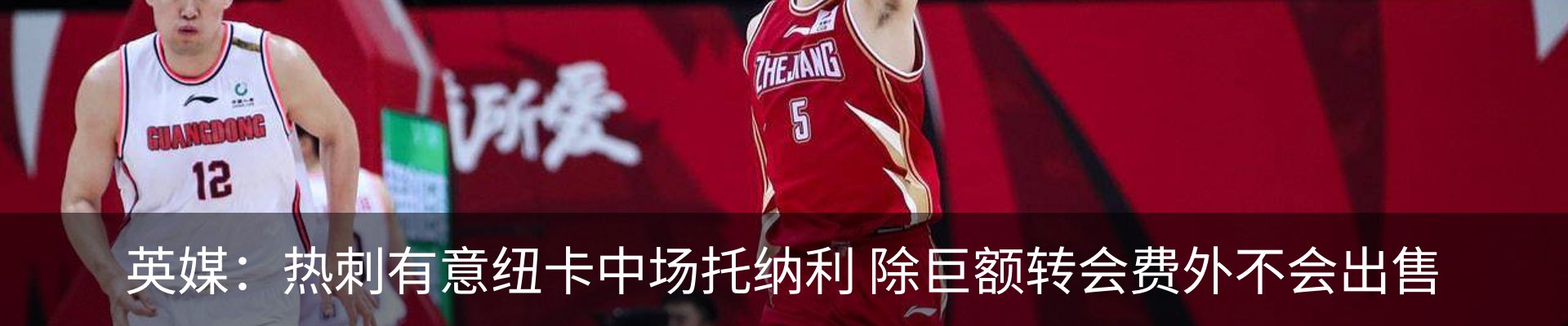 资讯中心
