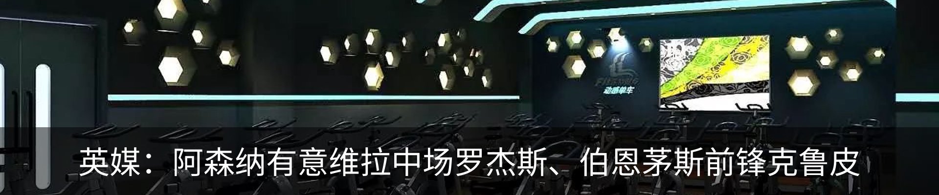 资讯中心