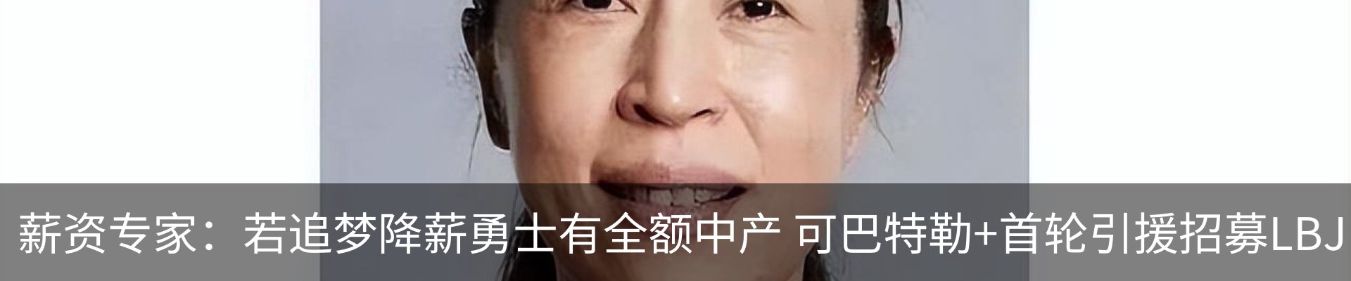 资讯中心
