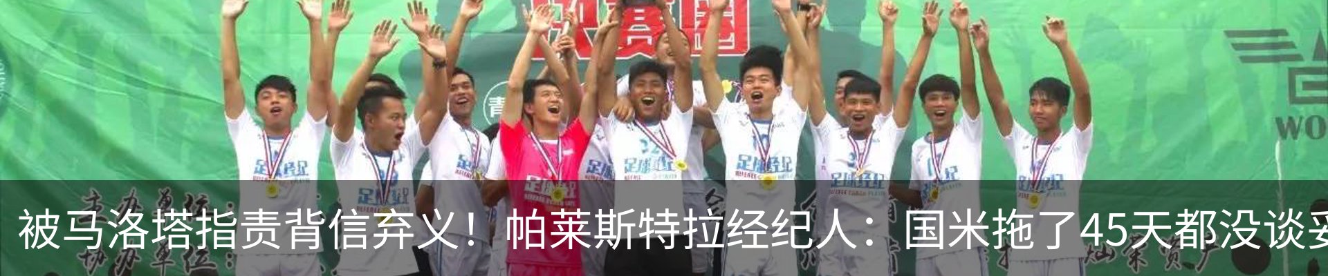 资讯中心