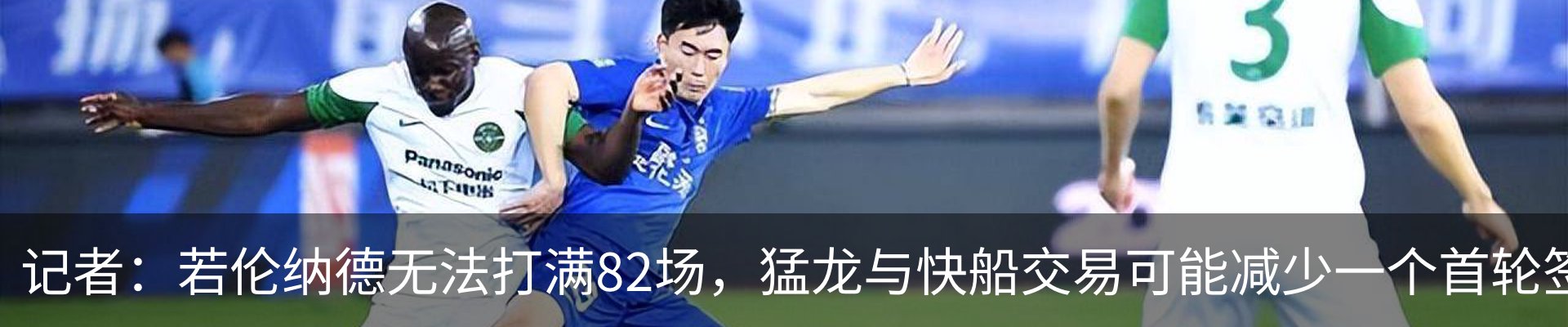 资讯中心