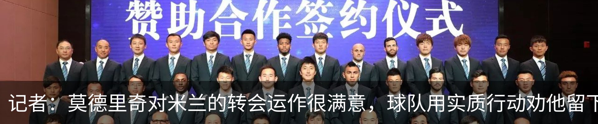 资讯中心